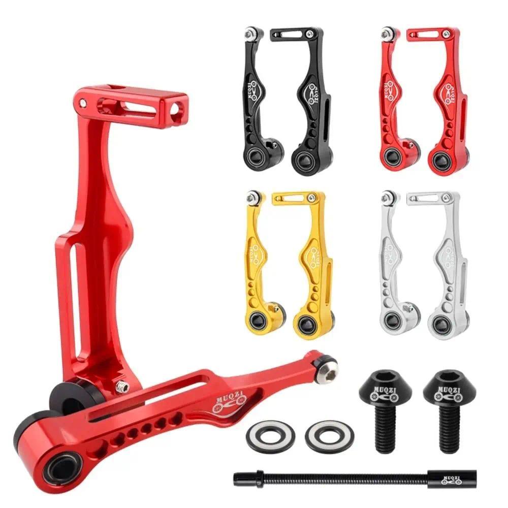 Bike Parts Aluminum Alloy Bike Brake Set Short/Long Ultralight Cables and Lever Kit Practical V Brak