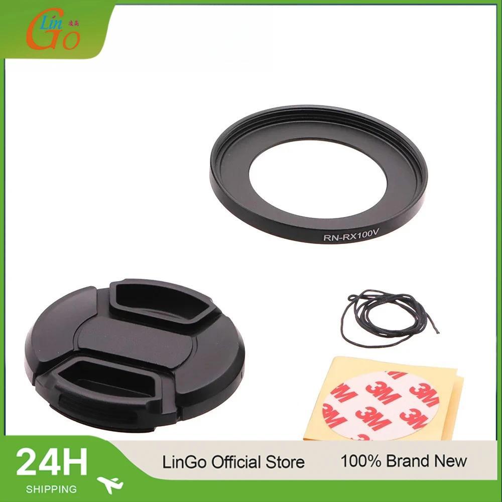LinGoRN-RX100V 52mm Filter Adapter Lens Ring Lens Cap Set For Sony RX100 Mark VA  V  IV   III