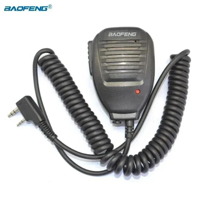 Baofeng Shoulder Speaker Mic Microphone for Baofeng Walkie Talkie UV 5R 82 888S S9 PLUS 13 16 Pro, Q
