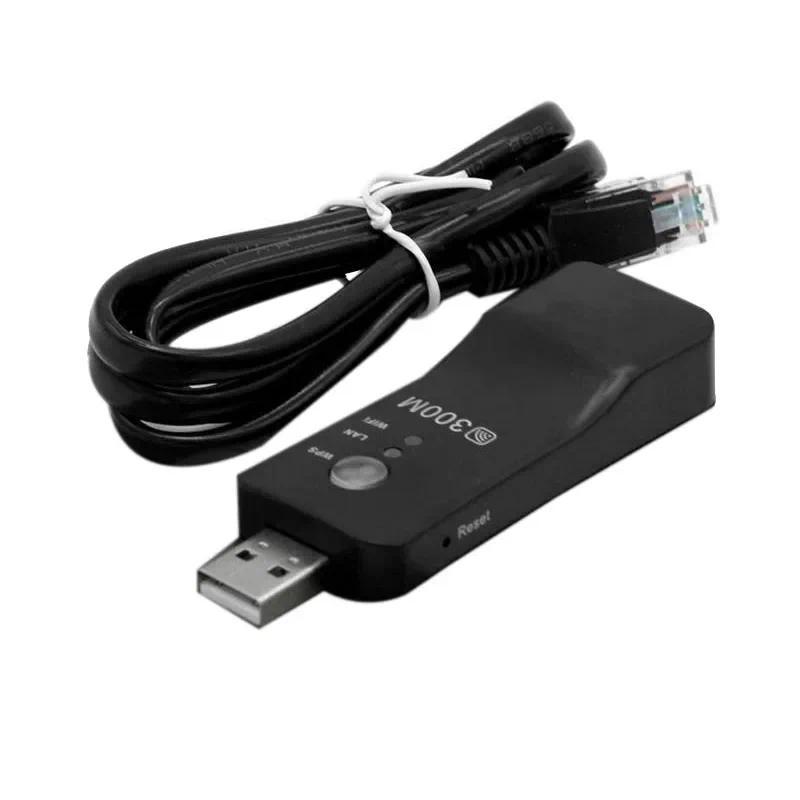 USB TV Wifi Dongle Adapter 300Mbps Universal Wireless Receiver RJ45 WPS For Samsung LG Sony Smart TV