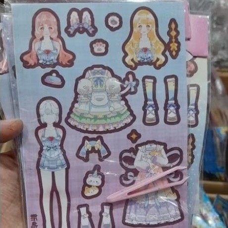 Orang-Orangan Stiker (Wongwongan mainan jadul)