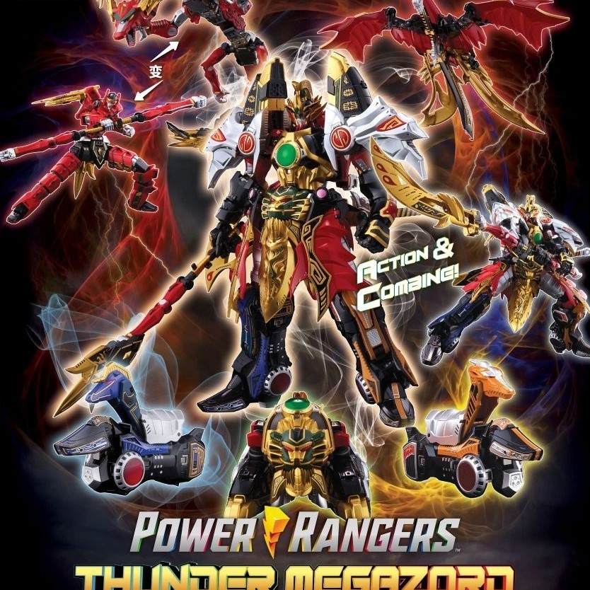 Flame Toys Go Kara Kuri Combine Thunder Megazord