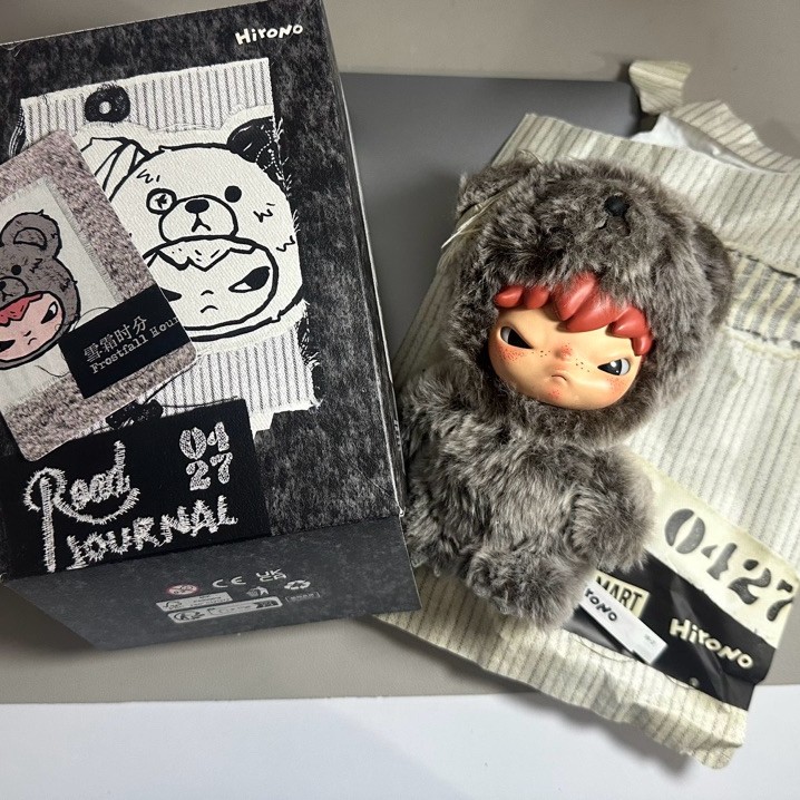 [PRELOVED] HIRONO ROAD JOURNAL-FROSTFALL HOUR