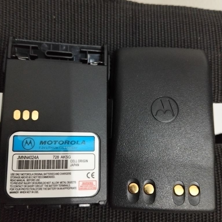 Battery Baterai HT Motorola GP338 Plus Lithium
