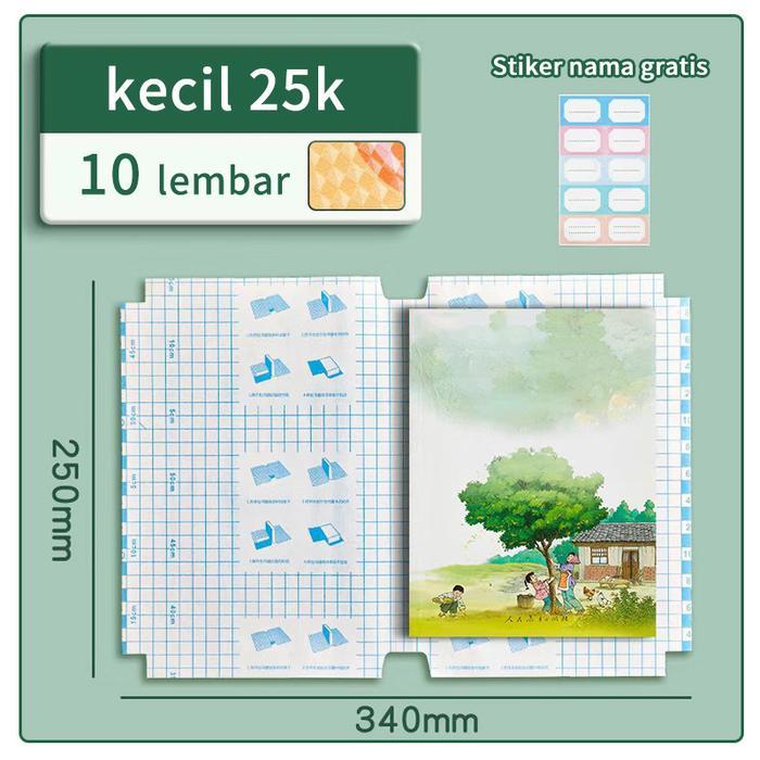10 pcs Sampul Buku Stiker/Self-Adhesive Book Cover Waterproof/Stiker Sampul Buku Isi 10 Lembar Self-
