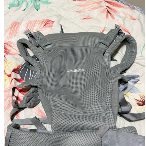 Mooimom wonder carrier - preloved