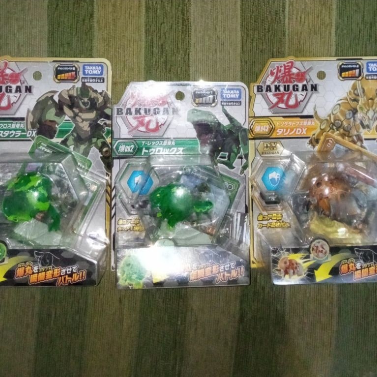 Bakugan Trox, Maxtaurar DX, Trhyno DX