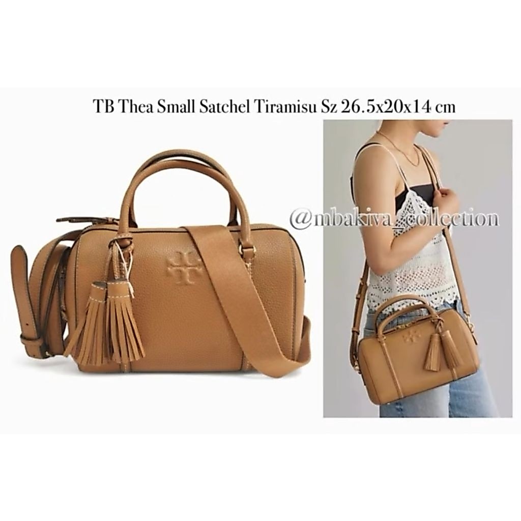 TB Thea Small Satchel Tiramisu