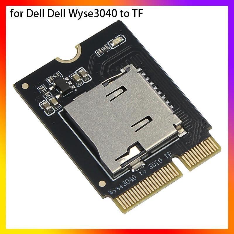 Adapter suitable for Dell Dell Wyse3040 to TF Only S0 Mode Professional Power ip Professional Design