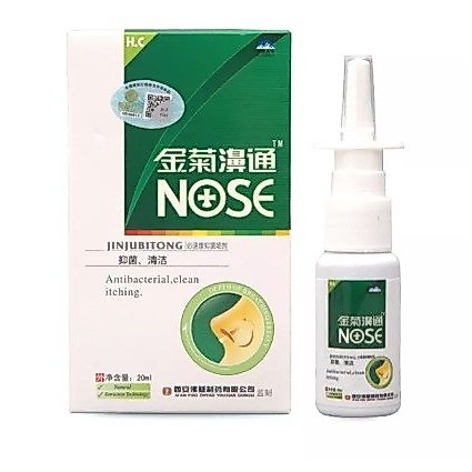 JINJUBITONG Nasal Rhinitis Hidung Mampet- Ingusan- Perawatan Hidung