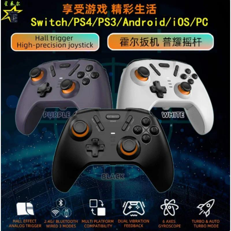 Wireless  T4 Nova Lite Swit Controller Hall Effect Gamepad for Nintendo Swit iPhone Android Mobile P