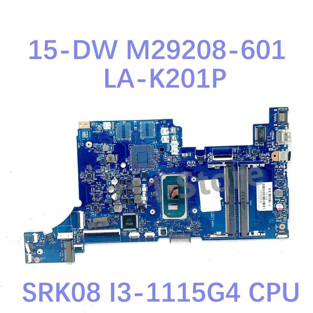 M29209-601 GPT52 LA-K201P For HP 250 G8 15s-DR 15-DW 15S-DU 15-DU Laptop Motherboard With 7505U i3 i