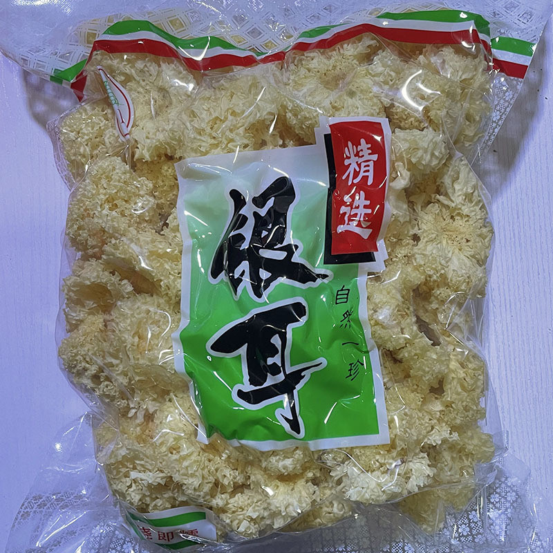 Jamur Es / Jamur Putih Super /Jamur Salju / White Fungus