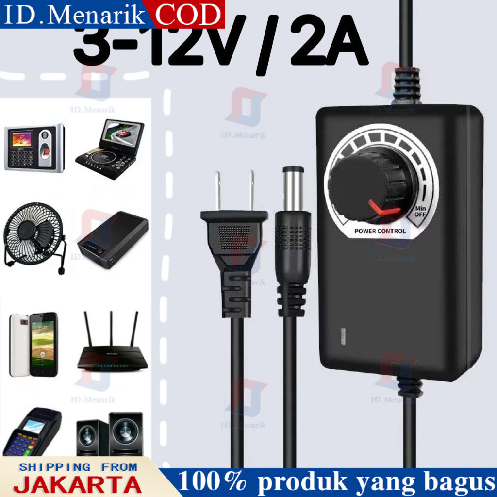 Adjustable Power Adaptor Dimmer 3V-12V 2A Switching Power Supply Adjustable Adaptor Dimmer AC TO DC 