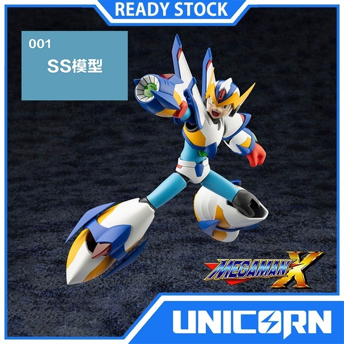 Megaman X Falcon Armor SS Model Model Kit