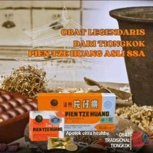 Ready PIEN TZE HUANG Asli Obat Herbal Cina Pasca Operasi Caesar 100% Original Bergaransi Bisa Dijadi