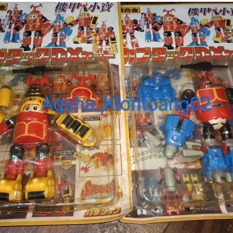 Robot Kabutaku non Bandai