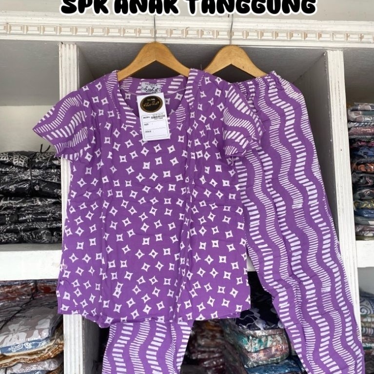 Batik Luza , Setelan Anak, celana panjang