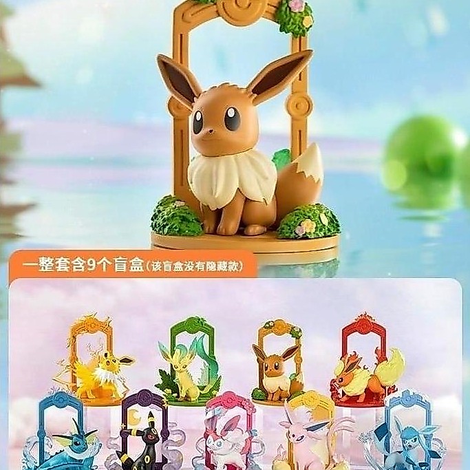 Pokemon Start Eevee Blindbox Series Set FUNISM