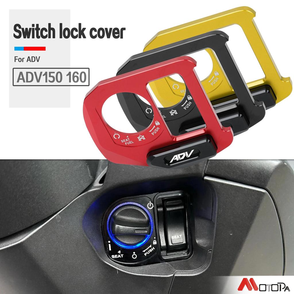 For HONDA ADV 160 ADV150 2021-2024 Motorcycle adv160 CNC Ignition Switch Cover Electric Lock Button 
