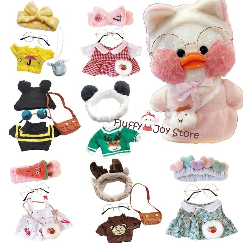30cm LaLafanfan Cafe Duck Plush Toys LaLafanfan Clothes Dress for Stuffed Duck Accessories Outfit He