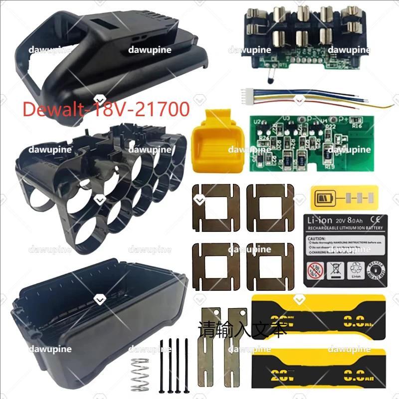 DCB200 10X21700 Casing Plastik Baterai Lithium PCB Perlindungan Pengisian Daya Untuk Dewalt 18V 20V 