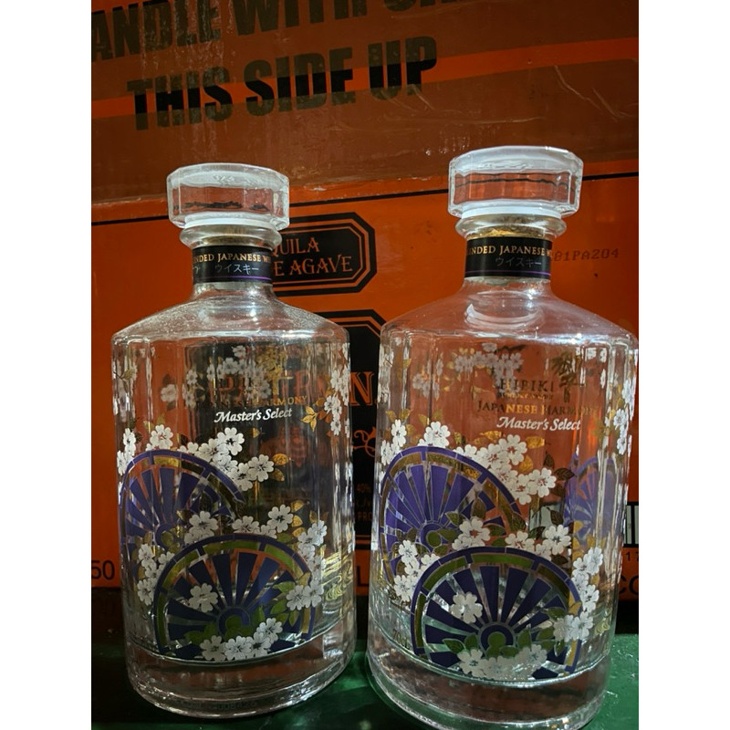 Terbaru botol bekas botol hibiki master select untuk hiasan pajangan, koleksi, prakarya, hobi