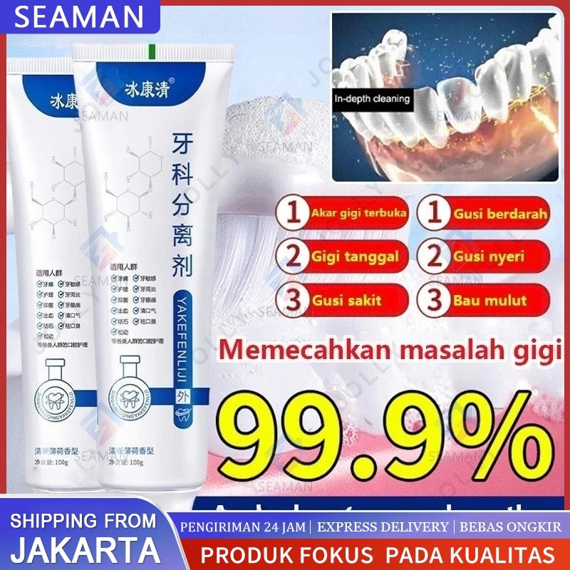 Pasta Gigi Untuk Gigi Goyang Pasta Gigi Goyang Odol Sakit Gigi Dan Gusi Pasta Gigi Dokter Gigi Goyan