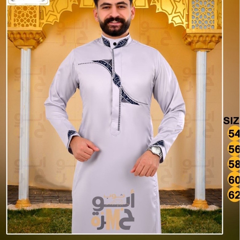 JUBAH AL-HARAMAIN MESIR || JUBAH IMPORT MESIR ORIGINAL