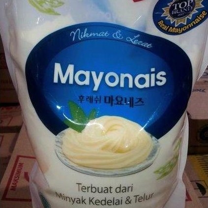 Bumbulengkap- Mamasuka Mayonais / Mama Suka Mayonnaise Mayones 1 Kg