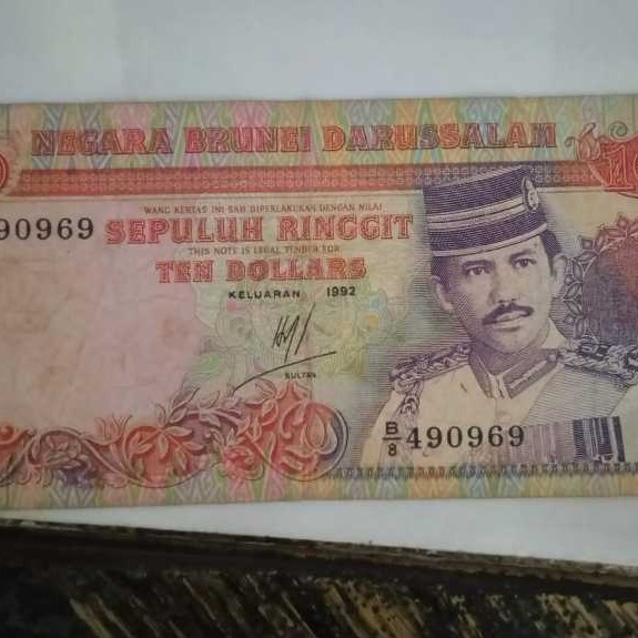 Brunei 10 Dollars / 10 Ringgit (1992)