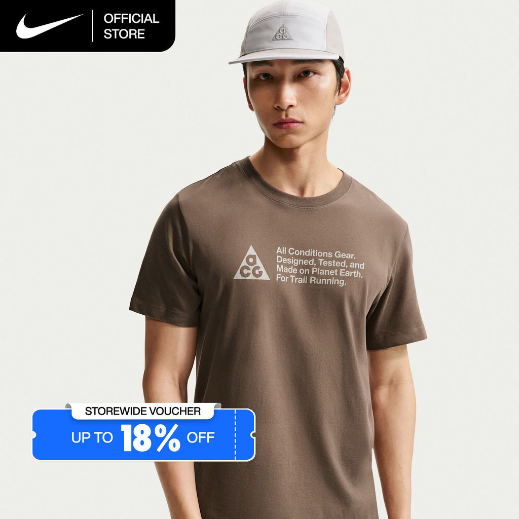 Nike Dri-FIT Men's ACG Trail Running T-Shirt - Ironstone [IO9630-004]