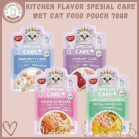 [POUCH] KITCHEN FLAVOR WET CAT FOOD SPECIAL CARE 70GR
