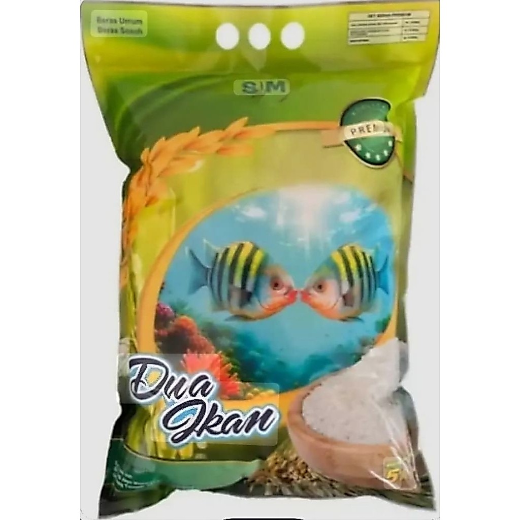 Beras Dua Ikan Premium - Lampung Tengah