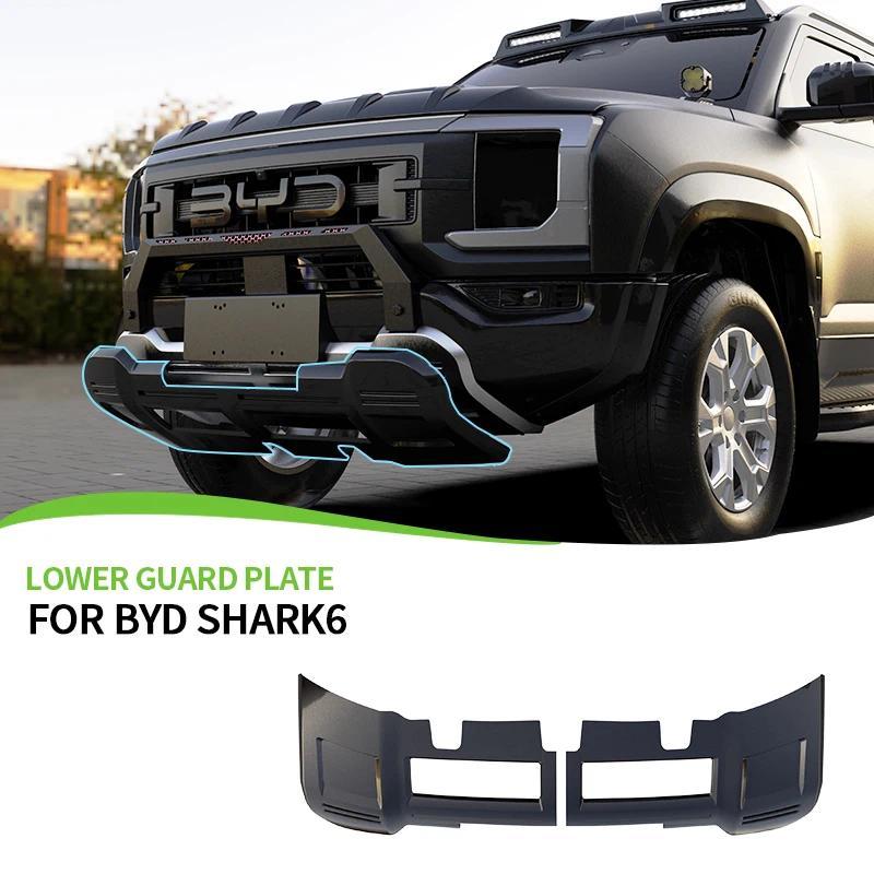 For BYD SHARK 6 Bumper Lower Guard Plate ABS Material Black Custom Design Front Bumper Protection Co