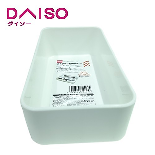 Daiso Cutlery organizer tray
