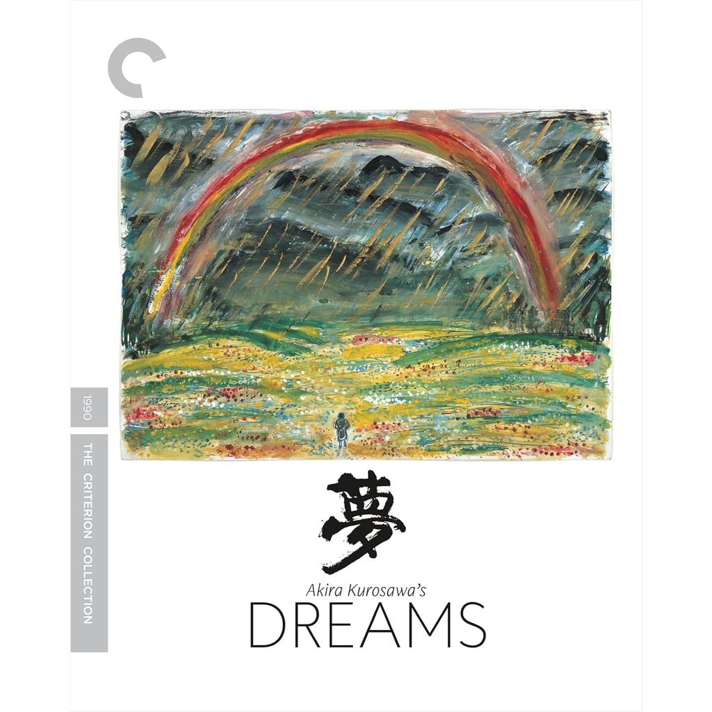 Akira Kurosawa's Dreams 4K Ultra HD Criterion Collection Blu Ray Original