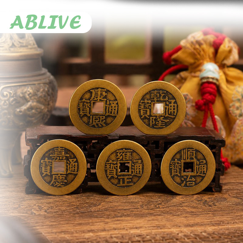 3set/15pcs Koin Kuno Langka Cina Kuningan Koin Fengshui Untuk Sembahyang Koin Keberuntungan