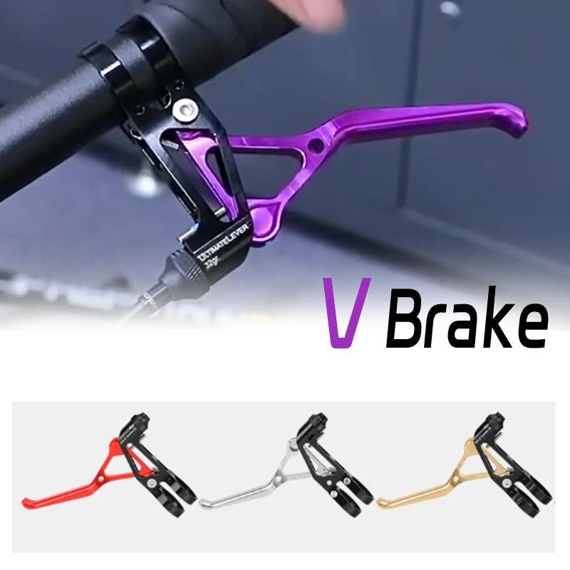 MEROCA V Brake Lever Ultralight 68g Double Brake Lever C Bicycle Brake Handle Purple Lever for Bromp