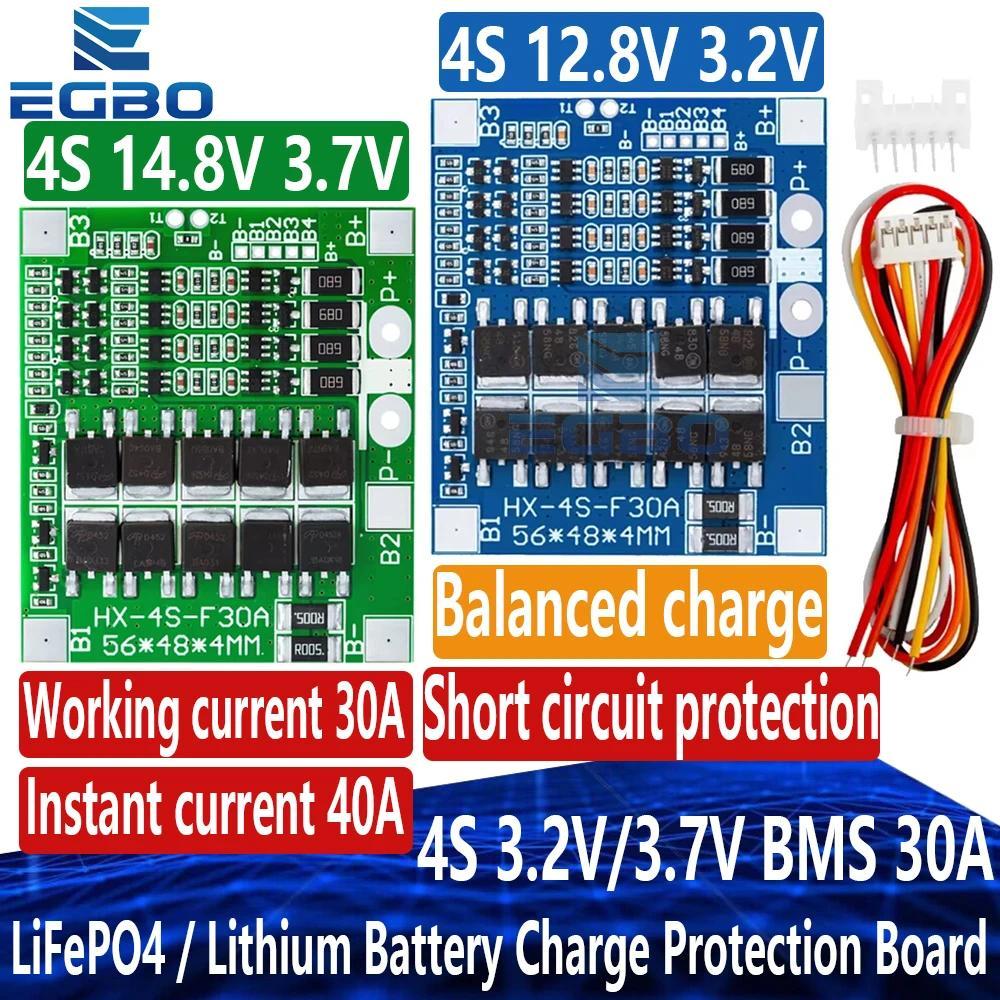 Papan Perlindungan Pengisian Daya Baterai Lithium BMS, 4S, 3.2V, 3.7V, 30A, LiFePO4, 12.8V, 14.4V, 1