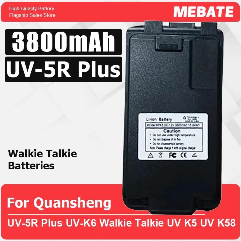 UV 5R Plus Li-ion Battery DC 7.2V 3800mAh Battery BPK5 For Quansheng UV-K6 Walkie Talkie UV K5 UV K5
