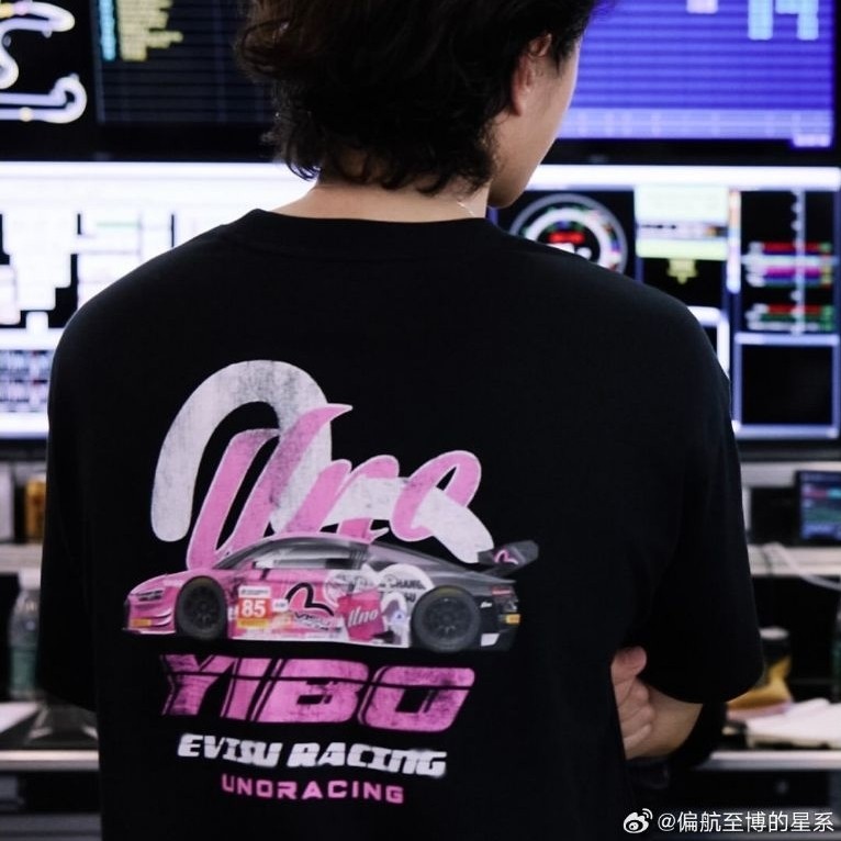 Kaos  T-shirt wang yibo uno racing.