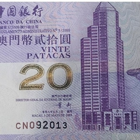 super marah violet jarang uang asing negara hongkong 20 dollar edisi olympiade beijing 2008 kondisi 