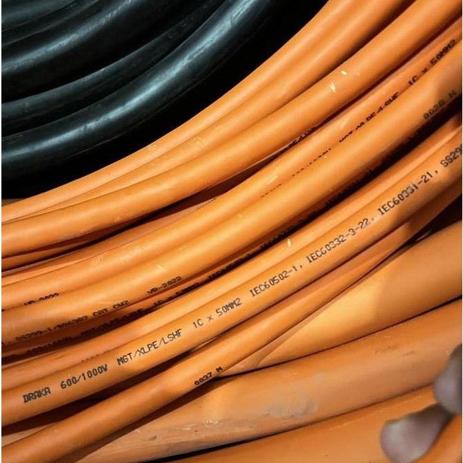 KABEL FRC 1X50MM DRAKA / FRC 1X50 DRAKA FIRE RESISTANCE CABLE 1X50MM READY
