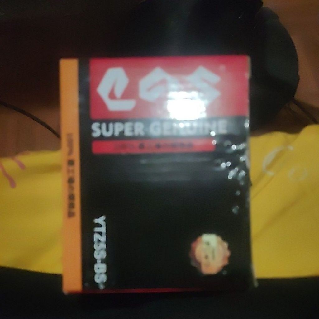 aki kering, merk CAS
