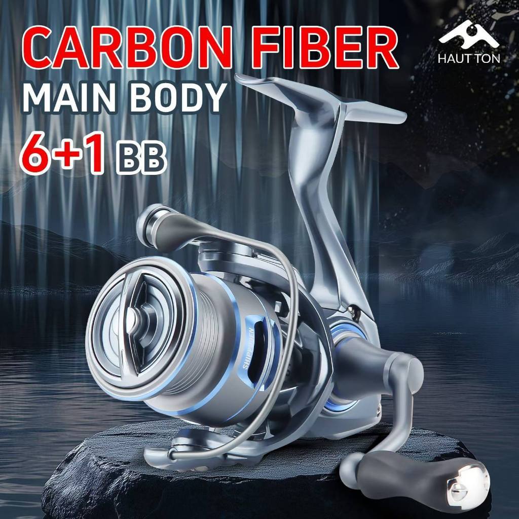 Reel SPINNING HAUTTON SWIFT WIND (CARBON BODY SHALLOW SPOOL)