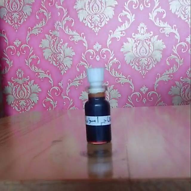 Minyak misik HAJAR ASWAD SUPER ORIGINAL