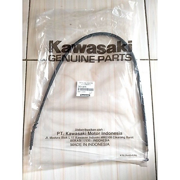 Kabel Kopling Ninja 150 R KIS KGP 54011-0075