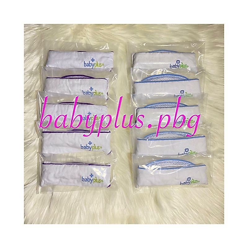 babyplus pouch biru dan unggu original