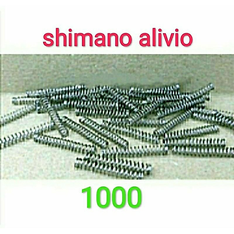 per bail arm SHIMANO ALIVIO 1000